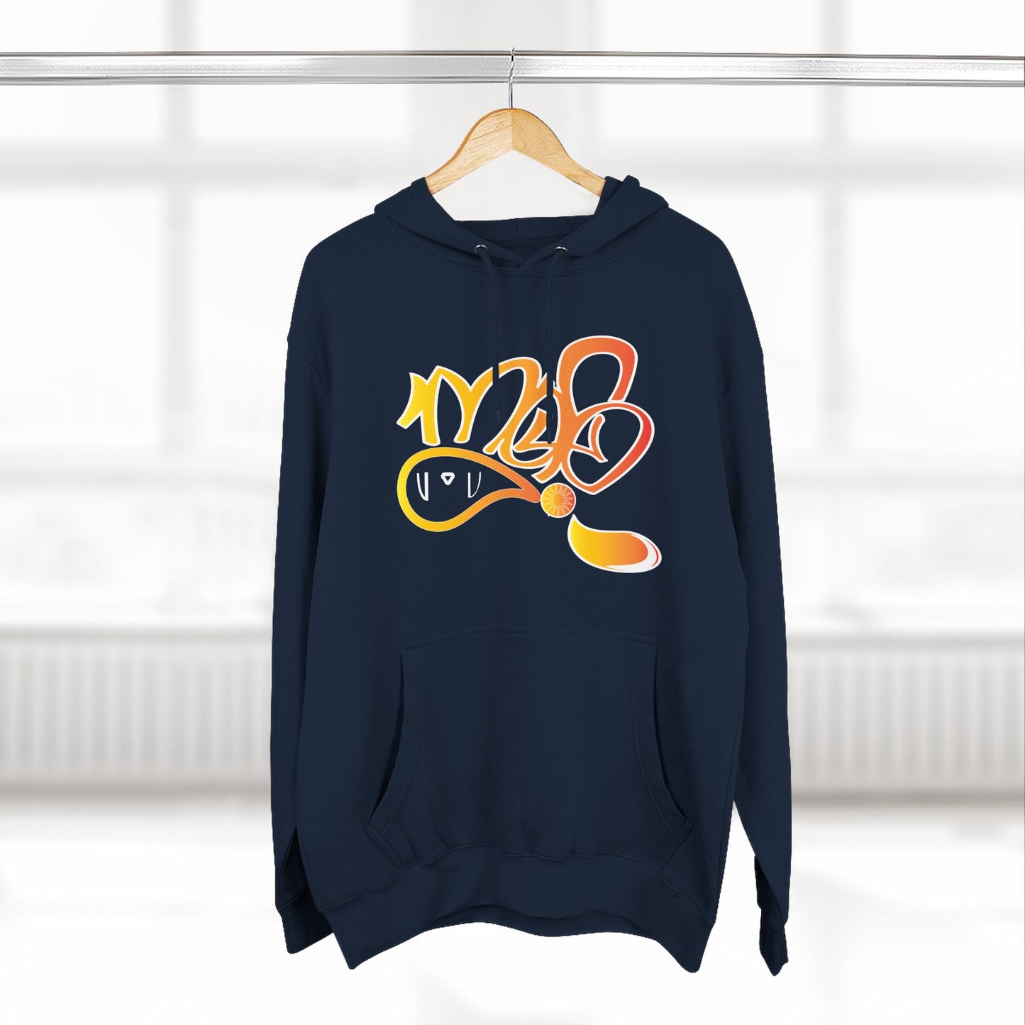 Vibrant Three-Panel Fleece Hoodie, Cozy Streetwear, Graphic Hooded Sweatshirt, Casual Pullover, Perfect for Gifts and Everyday Wear