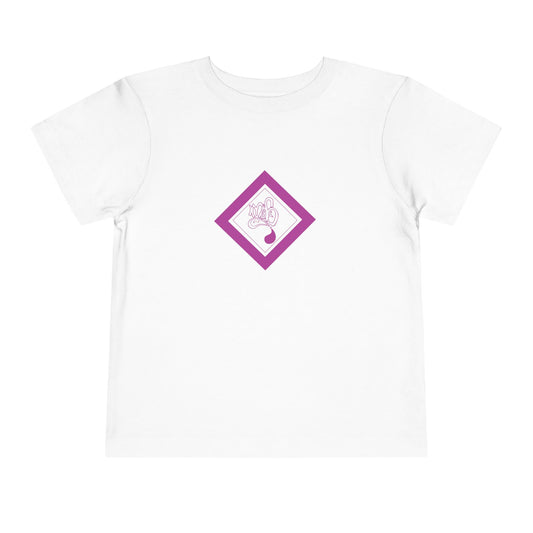 Toddler Short Sleeve Tee with Playful Design, Cute Kids T-Shirt for Birthdays, Playdates, Summer Wear, Baby Shower Gift