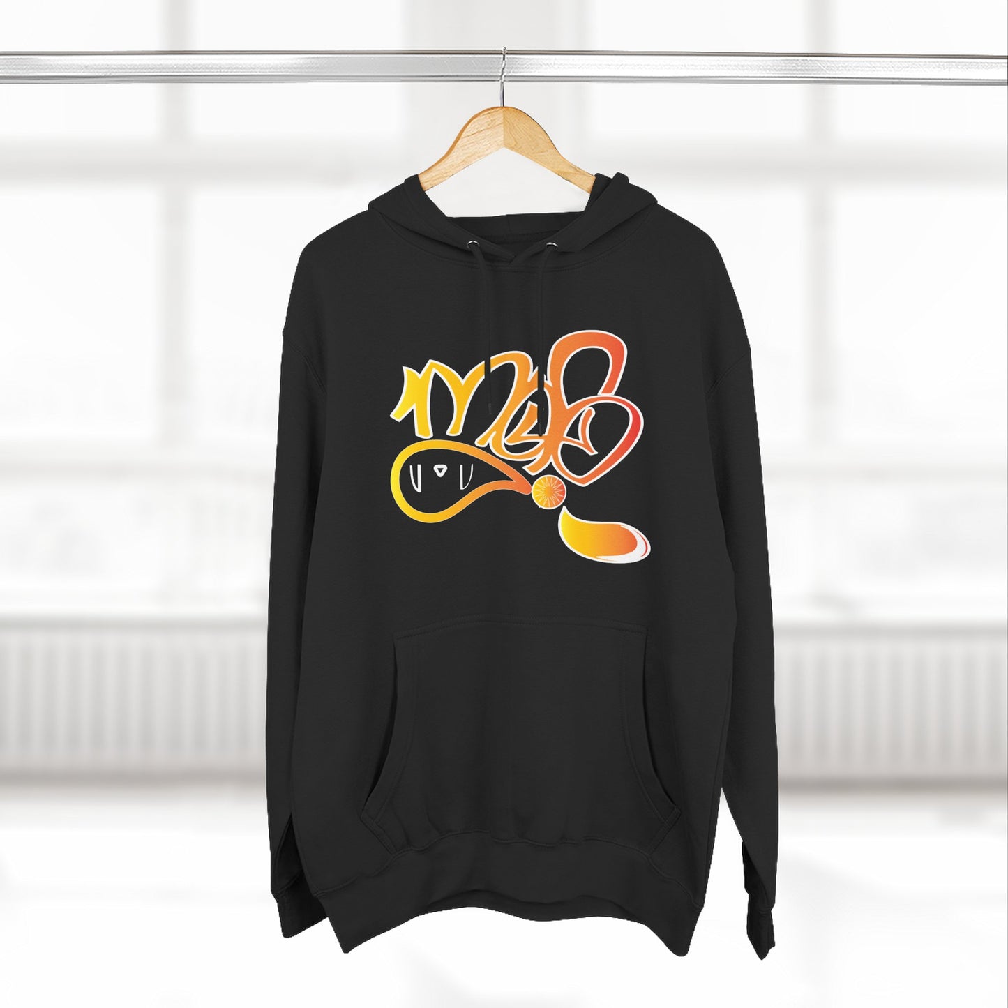 Vibrant Three-Panel Fleece Hoodie, Cozy Streetwear, Graphic Hooded Sweatshirt, Casual Pullover, Perfect for Gifts and Everyday Wear