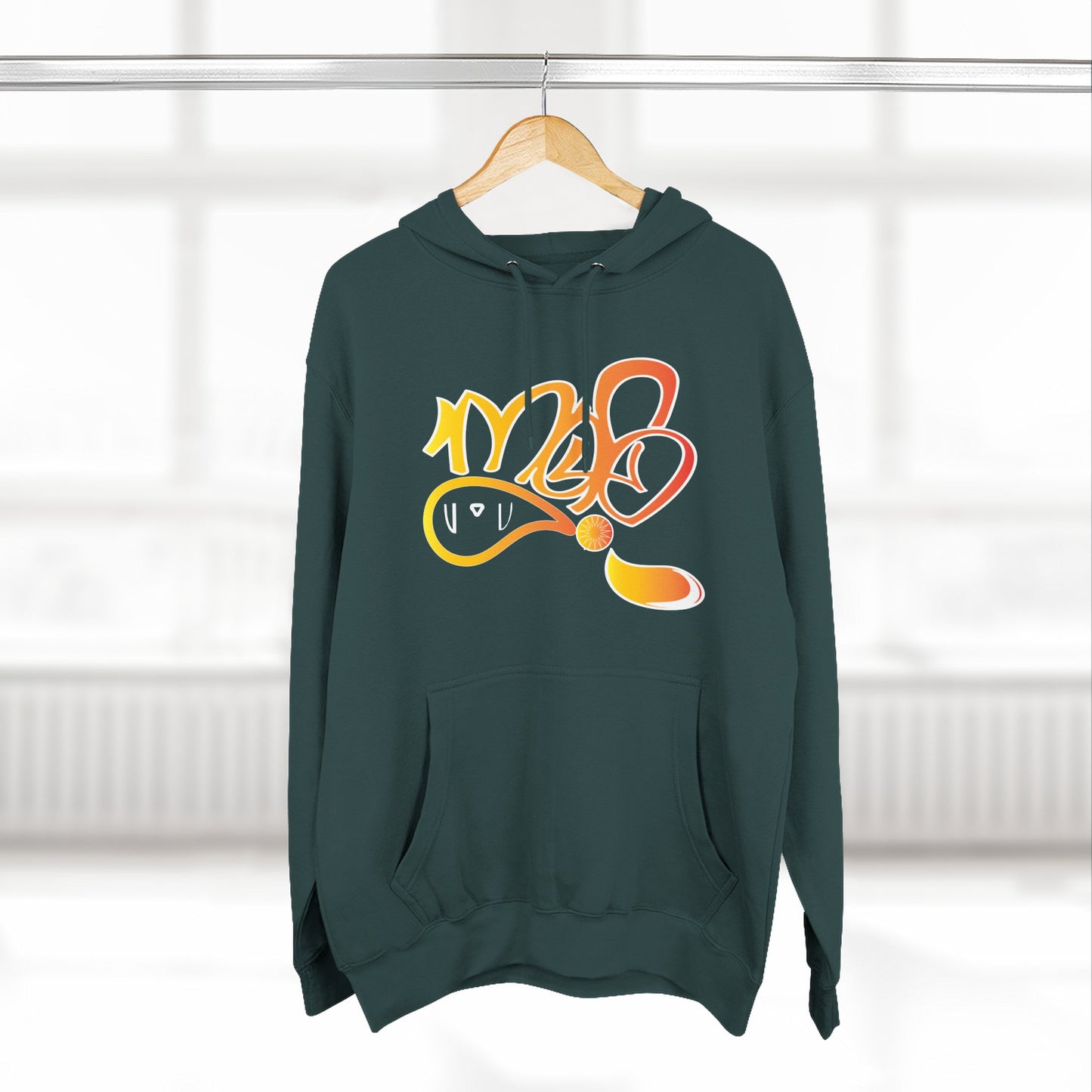 Vibrant Three-Panel Fleece Hoodie, Cozy Streetwear, Graphic Hooded Sweatshirt, Casual Pullover, Perfect for Gifts and Everyday Wear