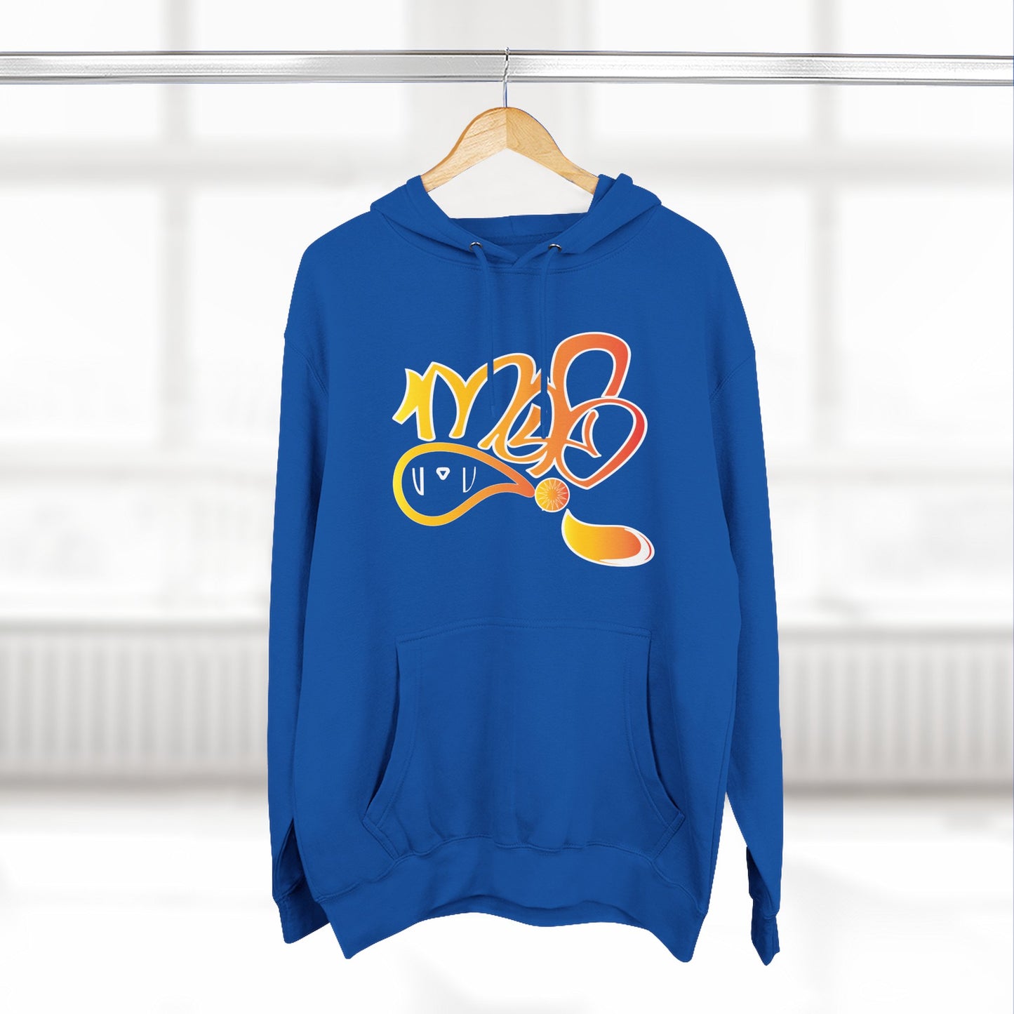 Vibrant Three-Panel Fleece Hoodie, Cozy Streetwear, Graphic Hooded Sweatshirt, Casual Pullover, Perfect for Gifts and Everyday Wear