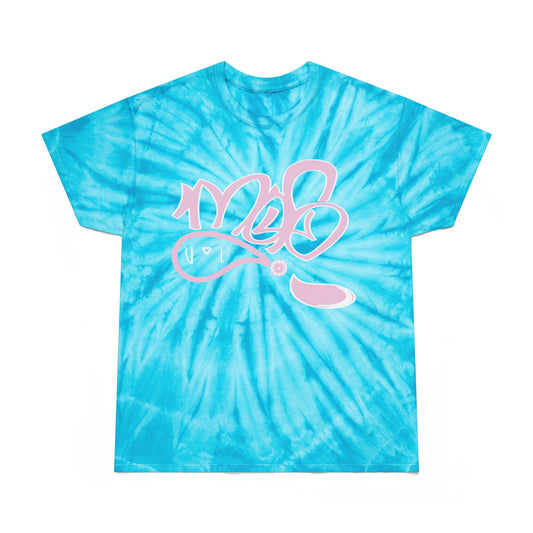 Cyclone Tie-Dye Tee for Summer Vibes, Casual Wear, Boho Style, Unique Gift, Festival Outfit, Streetwear Fashion